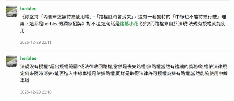 點我看大圖