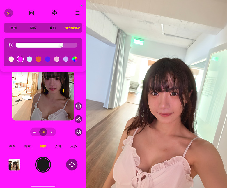 OPPO Reno15 Pro Max 體驗｜2 億畫素主鏡頭加持，實況照片玩法再升級！