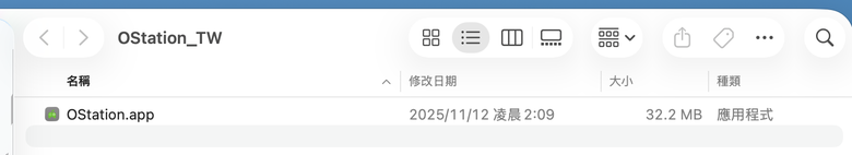 【小宅開箱】Mac全功能遊戲中樞！Neo Forza OStation Hub 多合一Hub開箱