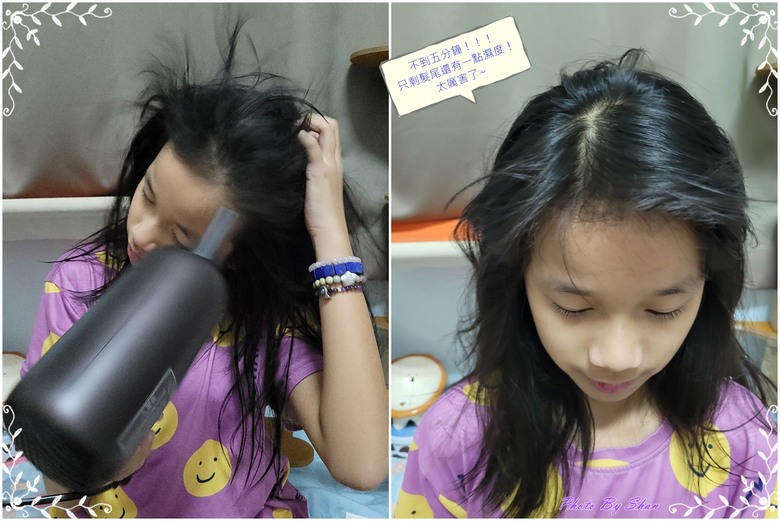 蓬然心動-偶遇Panasonic EH-NC80-T Hair Dryer 開箱體驗