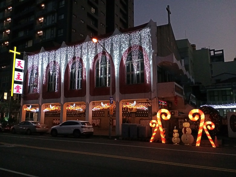 屏東公園-屏東繽紛聖誕節