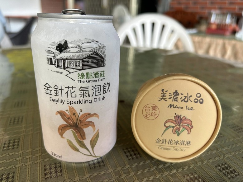 騎 遊 東 竹 小 站 ( 六 十 石 山 ) 之 旅