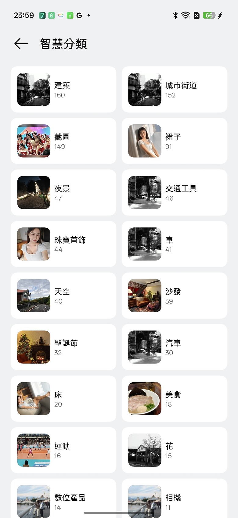 realme GT 8 Pro 體驗｜理光 GR 靈魂上身，全能旗艦闖出新路！