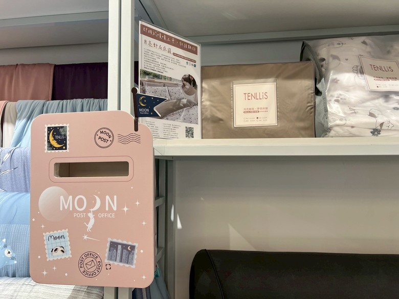 #分享 孩子長大的一刻：陪他挑選第一組專屬床包