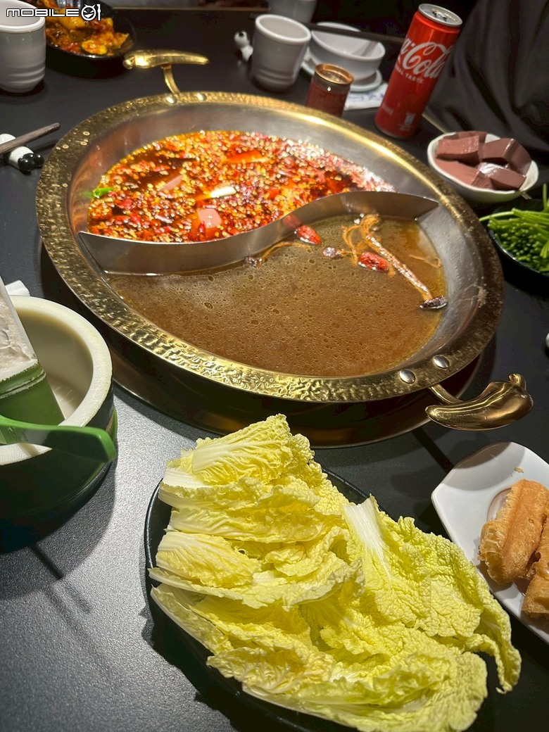 【食記】台北中山|小成都麻辣火鍋