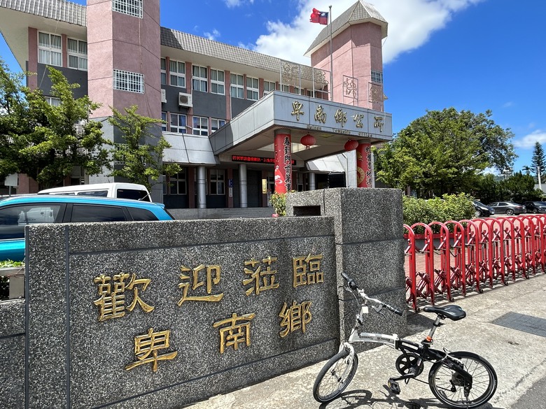 騎 訪 舊 東 線 小 站 ( 檳 榔 車 站 )