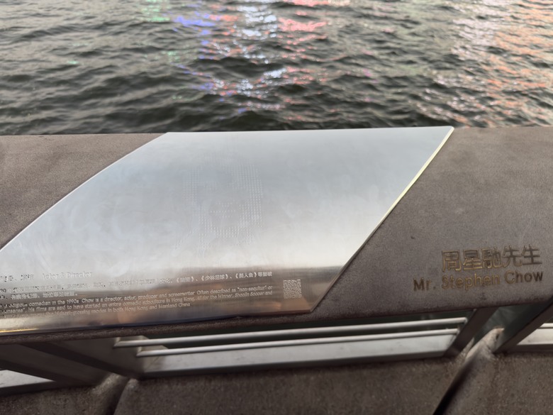 香港五天四夜｜南蓮園池、山頂纜車、東方威尼斯、建榮熟食市場｜東南西北跑透透