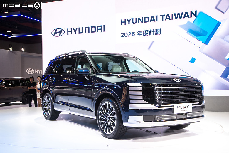 【2026台北車展】旗艦休旅Palisade搶先看!Hyundai全車系陣容展出並公布2026新車計劃!