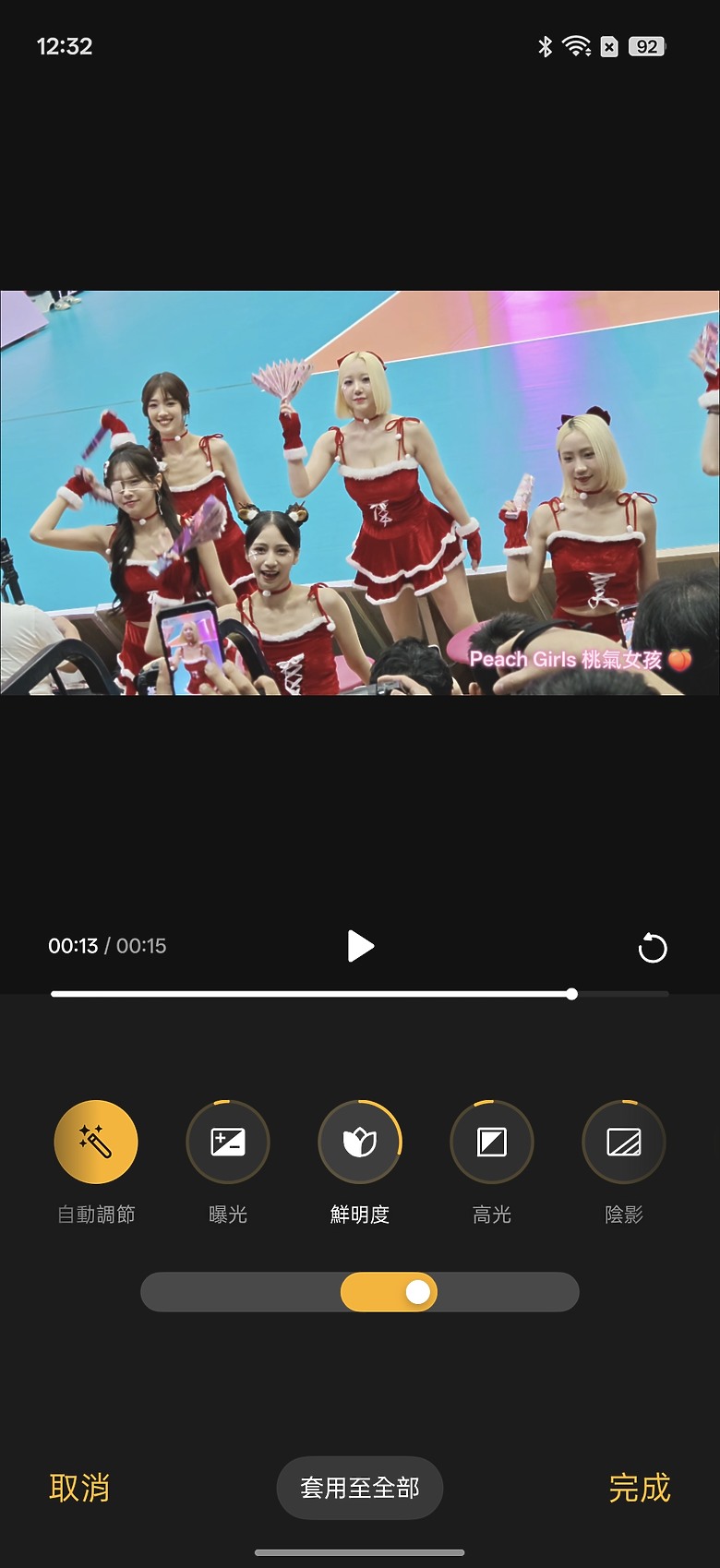realme GT 8 Pro 體驗｜理光 GR 靈魂上身，全能旗艦闖出新路！