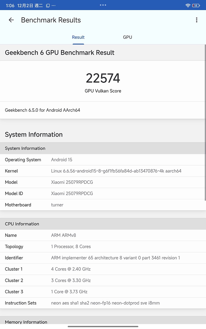 小米 Xiaomi Pad Mini 體驗｜高效能、大電量兼備的 8.8 吋小平板！