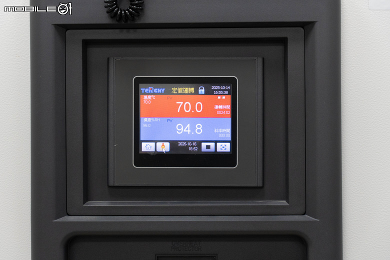 蔣大推甚麼 EP1：亞熱帶島國也會做雪鏡！全台灣本土設計製造 VIGHT 展現超強技術力