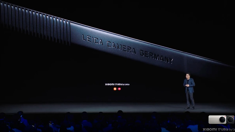 小米 17 Ultra 正式發表｜1 吋大底+連續光學變焦，影像旗艦再進化！