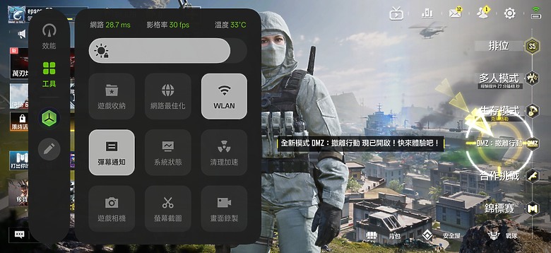 realme GT 8 Pro 體驗｜理光 GR 靈魂上身，全能旗艦闖出新路！