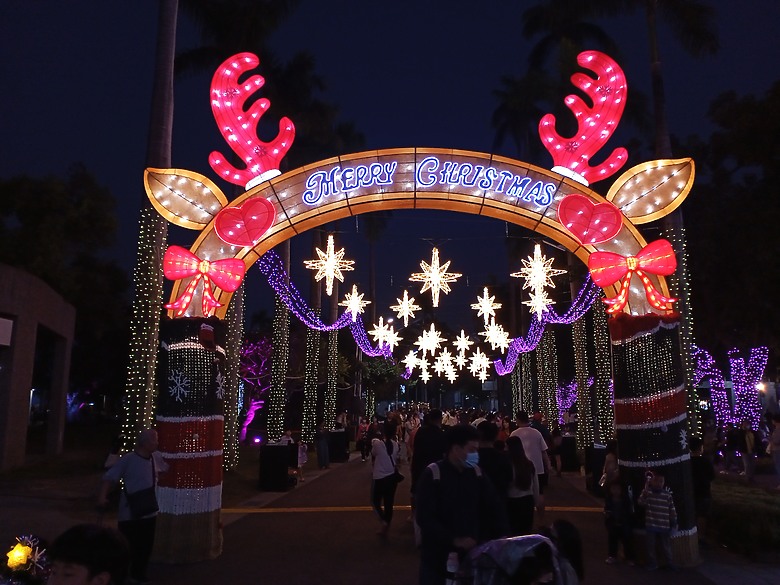 屏東公園-屏東繽紛聖誕節