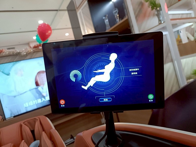 tokuyo玩美椅PRO2試坐分享