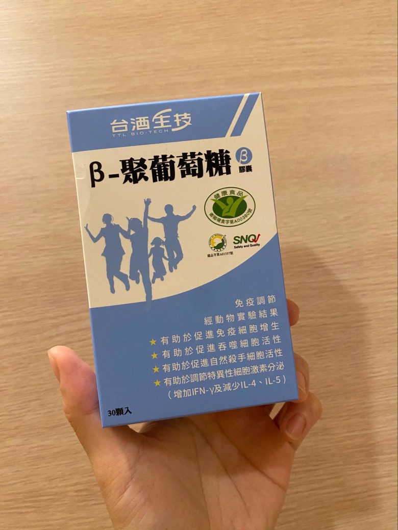 年底工作爆量壓力讓我瘋狂大吃...