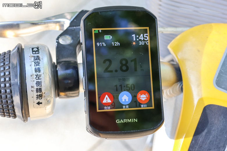 Garmin Edge 850 GPS 自行車錶 / Rally RS210 踏板式功率計開箱體驗｜ft. FXT極限鐵人賽冠軍吳承泰的使用心得