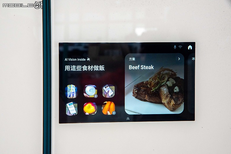 三星 Bespoke AI Hybrid 四門旗艦冰箱試用｜鏡頭偵測 x AI 助理，再不怕食材庫存與過期！