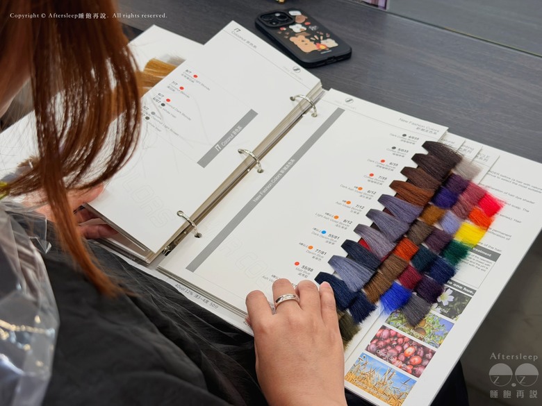 染髮經驗分享｜高雄鳳山－隱 hair salon