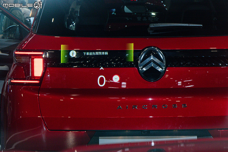 【2026台北車展】Citroen大改款C5 Aircoss驚喜現身!預告搶先C3 Aircross於第二季上市!