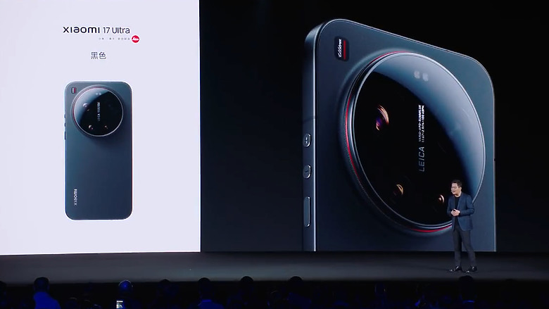 小米 17 Ultra 正式發表｜1 吋大底+連續光學變焦，影像旗艦再進化！