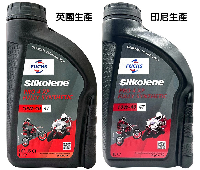 買機油若挑產地,到貨後一定要先確認產地...