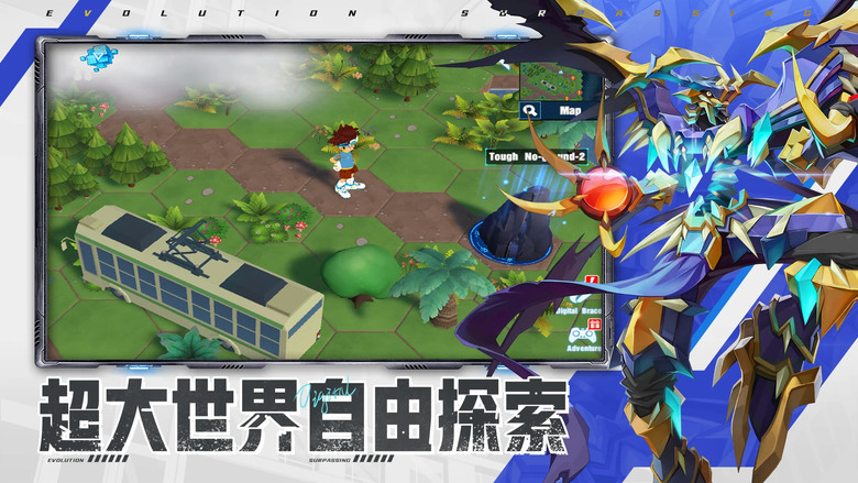 《最後的進化：數碼》 12月10日 開啟最新伺服器 數碼寶貝 IP 自由探索世界地圖 回合制指令戰鬥 RPG | 禮包碼 | 屬性克制 雙軌策略體系 自由進化 多樣戰術、真實互動、童年熱血全面回歸