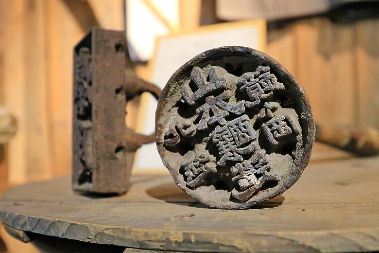 點我看大圖 (映像旅行)“EP3”在新潟感受楓紅綺麗、酒造人文之美with日本東北賞楓自駕輕旅