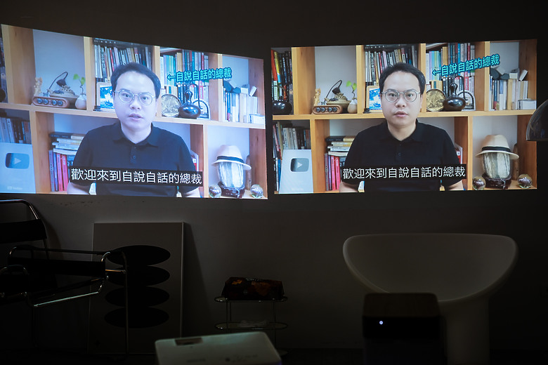 【評測】家裡最值得存在的那件科技傢俱：Epson EF-72 美學投影機