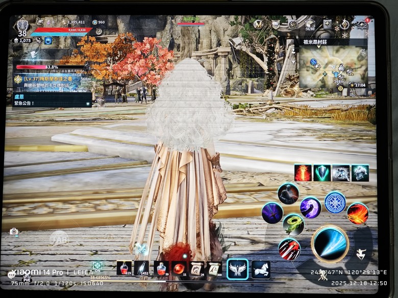 請問2022 ipad pro 12.9螢幕還值得修嗎