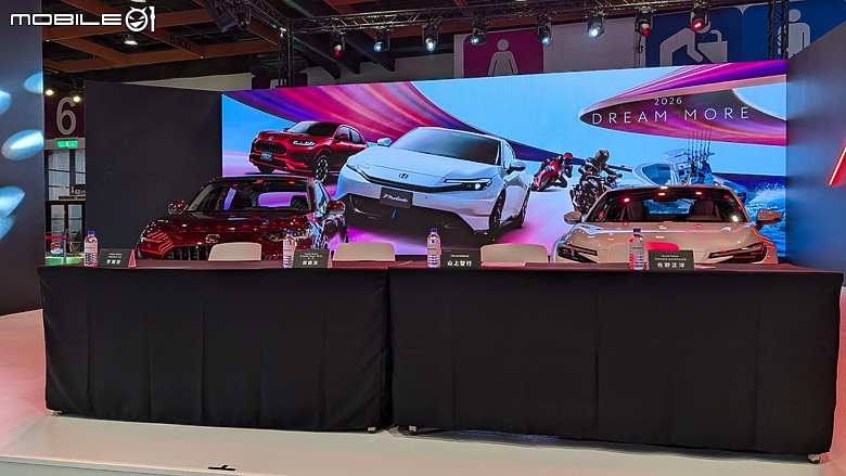 2026台北新車暨新能源車大展_Honda Prelude搶先看
