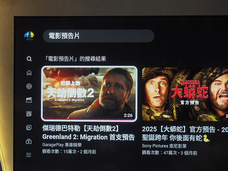 為遊戲而戰 | BenQ獨家遊戲特調MiniLED Google TV J65-770