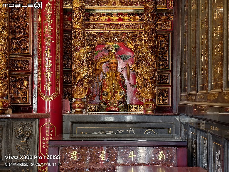 艋舺祖師廟、艋舺青山宮、萬華區史展示中心、艋舺謝宅、朝北醫院、青山宮、青雲閣、華西街夜市 — 臺北市區小旅行之艋舺老市街散步