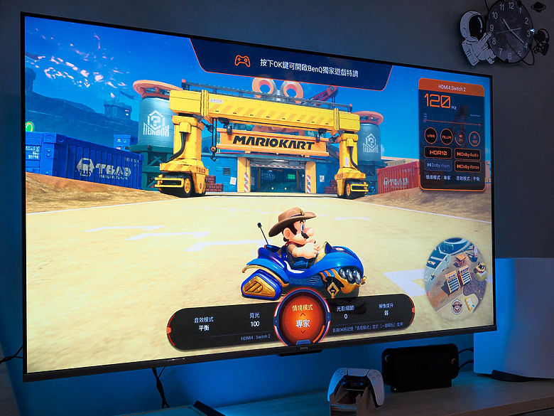 為遊戲而戰 | BenQ獨家遊戲特調MiniLED Google TV J65-770