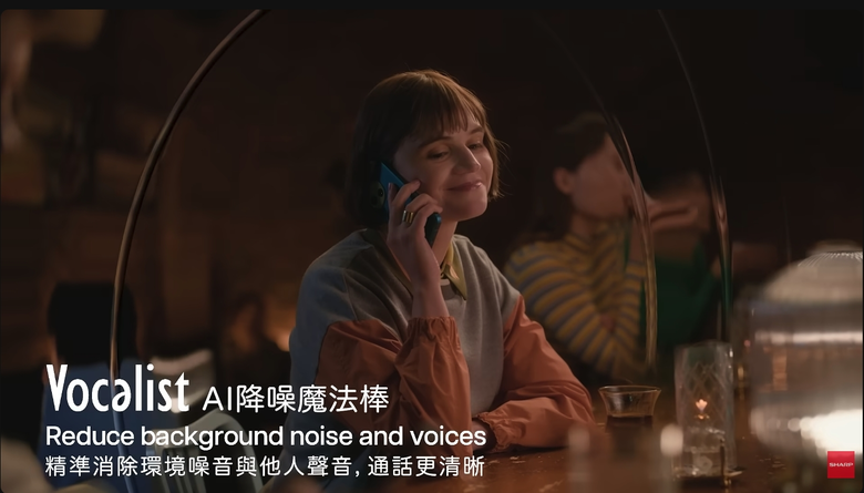 sense10的三大無痕請教