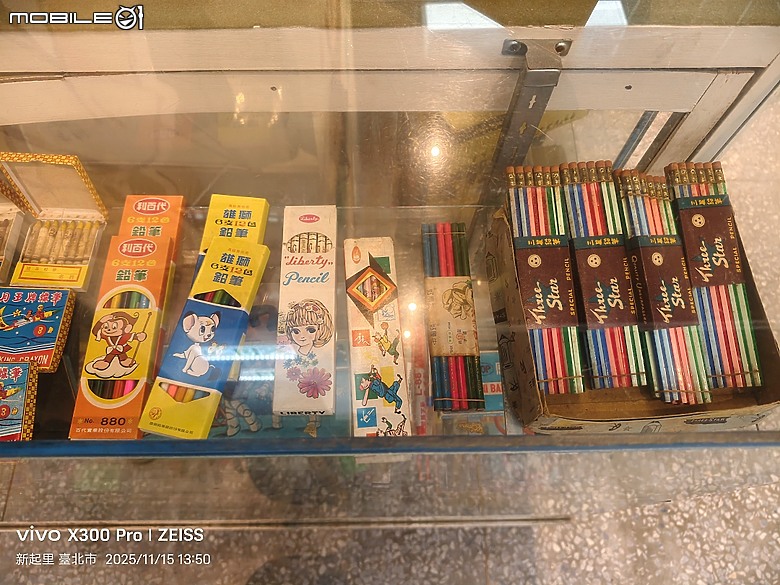 艋舺祖師廟、艋舺青山宮、萬華區史展示中心、艋舺謝宅、朝北醫院、青山宮、青雲閣、華西街夜市 — 臺北市區小旅行之艋舺老市街散步