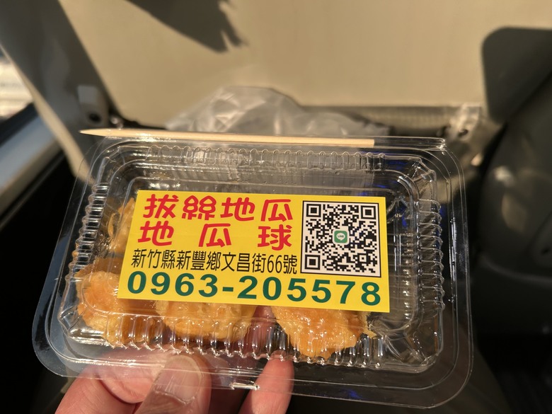 武界一線天涉水徒步，摩摩納爾瀑布，中和配天宮 聖母會、隨意gogogo，原臺灣省議會-武界部落-日月町二日遊