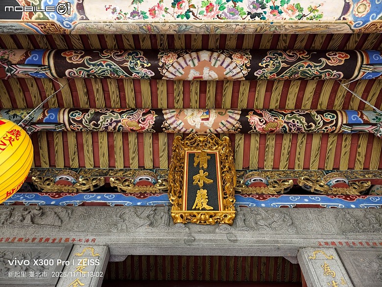 艋舺祖師廟、艋舺青山宮、萬華區史展示中心、艋舺謝宅、朝北醫院、青山宮、青雲閣、華西街夜市 — 臺北市區小旅行之艋舺老市街散步