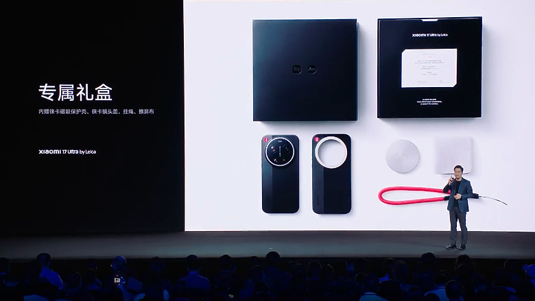 小米 17 Ultra 正式發表｜1 吋大底+連續光學變焦，影像旗艦再進化！