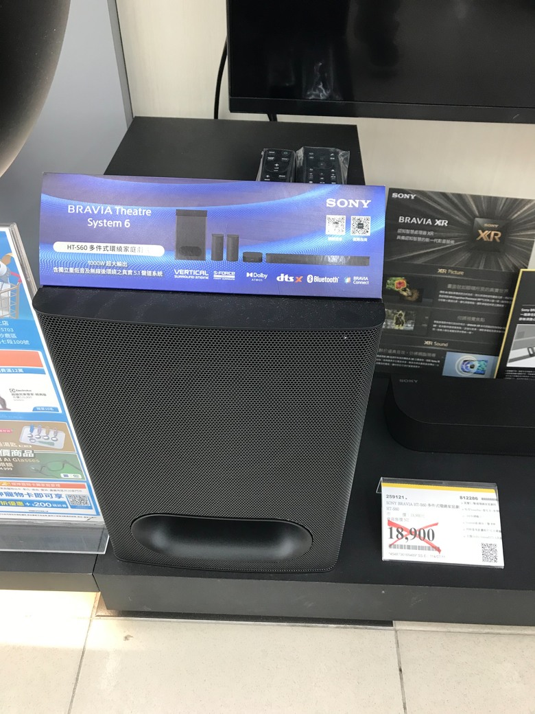 Sony HT-S60 5.1 聲道劇院 燦坤試聽