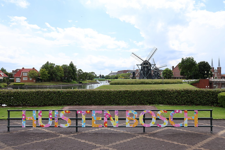 西九州自由行--下集(火車篇:長崎稻佐山夜景/豪斯登堡樂園/福岡市區逛街美食)