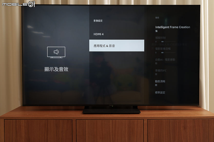 Panasonic W95B 系列旗艦 Mini LED 4K 智慧顯示器｜展現真自然畫質的極致魅力