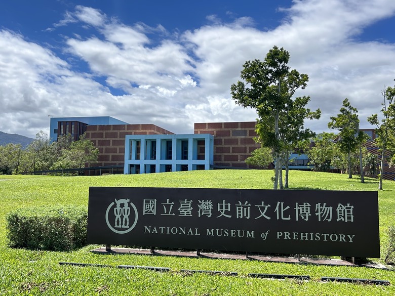 騎 訪 舊 東 線 小 站 ( 檳 榔 車 站 )