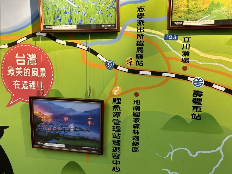 騎 訪 舊 東 線 小 站 ( 檳 榔 車 站 )