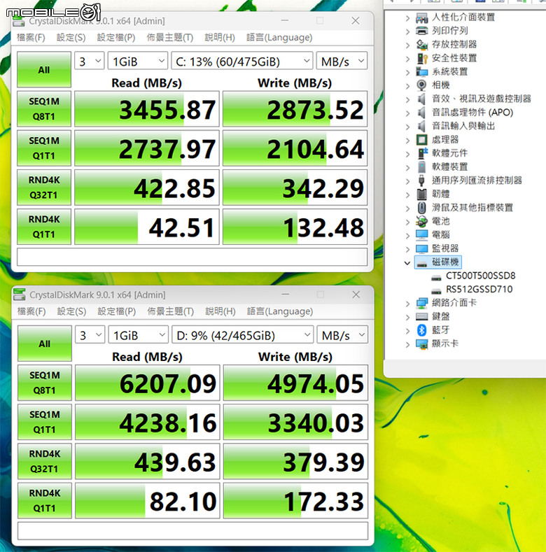 [心得] AL16記憶體/M2用陸廠料 SSD只能降速跑