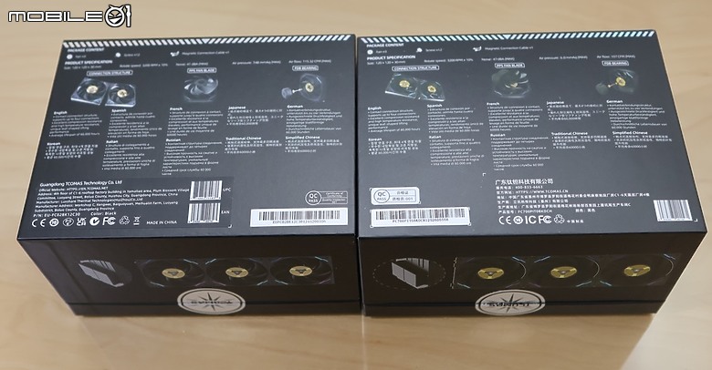 TCOMAS 鈦坦科技 FC700PRO 平價高轉速強風壓拼接扇