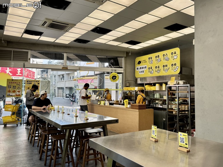 [台南] 卜卜角餃子店