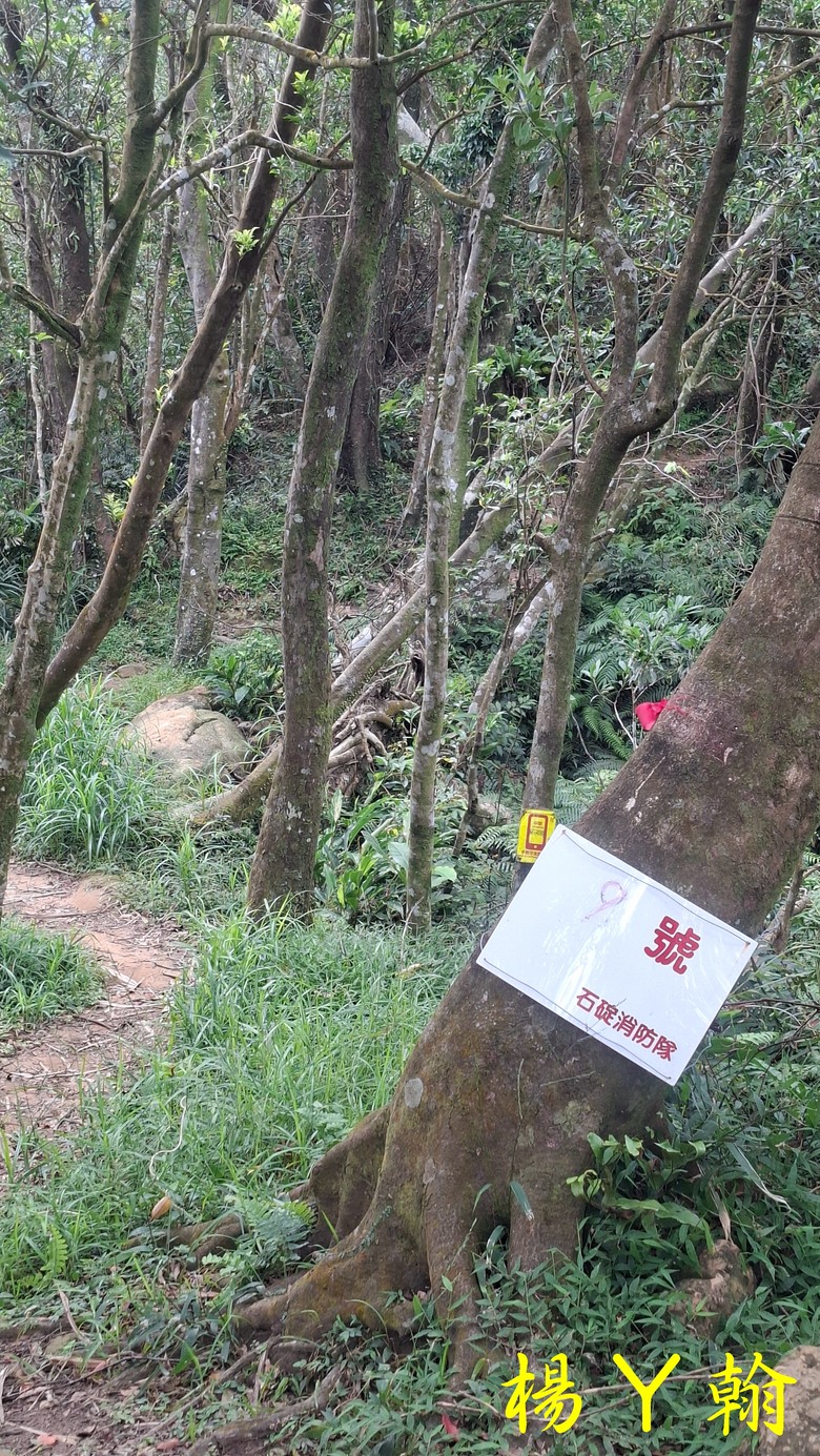 [2025 微笑山線] 北部三大岩場之 筆架連峰縱走