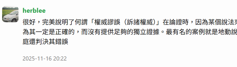 點我看大圖