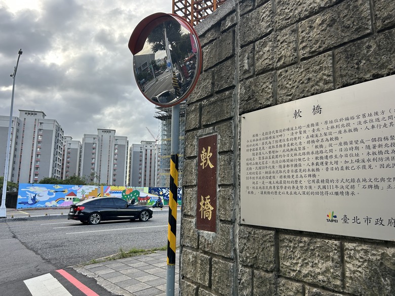 【小惡魔驫到成功】騎 單 車 遊 台 北 ( 士 林 ) 下 集